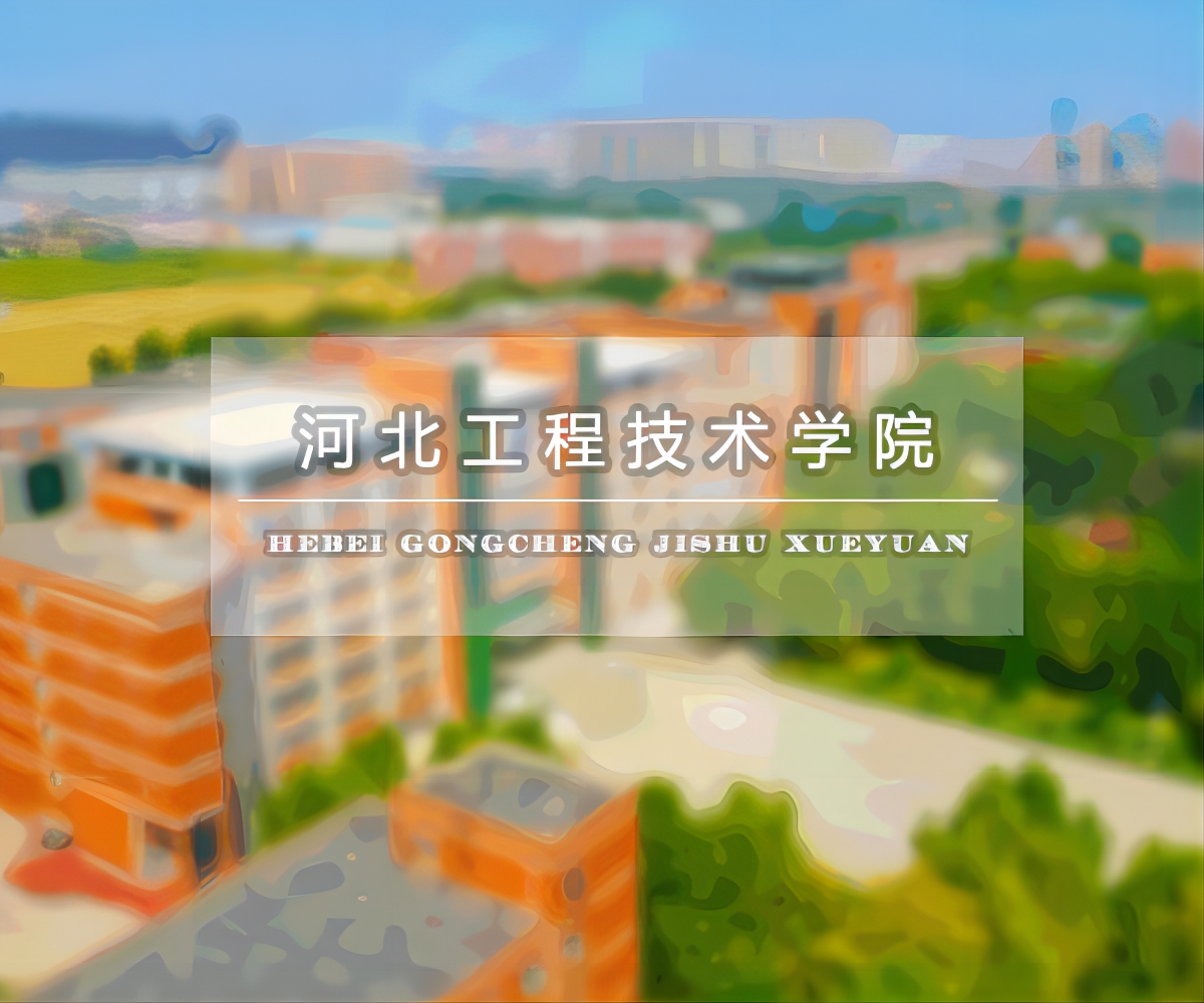 西班牙瓦伦西亚理工大学代表来我校访问
